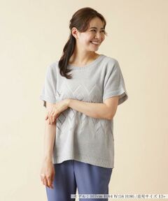 ＊＊Leilian PLUS HOUSE__ / レリアンプラスハウス ニット・セーター | スパンコール透かし編みニット