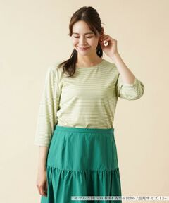 ＊＊Leilian PLUS HOUSE__ / レリアンプラスハウス カットソー | ボーダーカットソー