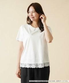 ＊＊Leilian PLUS HOUSE__ / レリアンプラスハウス カットソー | レースデザインカットソー
