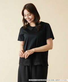 ＊＊Leilian PLUS HOUSE__ / レリアンプラスハウス カットソー | レースデザインカットソー