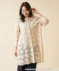 ＊＊Leilian PLUS HOUSE__ / レリアンプラスハウス その他アウター | 総レースロングジャケット