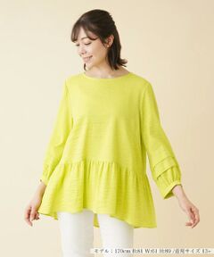 ＊＊Leilian PLUS HOUSE__ / レリアンプラスハウス カットソー | ペプラムチュニックブラウス