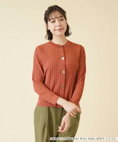 ＊＊Leilian PLUS HOUSE__ / レリアンプラスハウス カーディガン・ボレロ | ワイドリブカーディガン