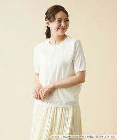 ＊＊Leilian PLUS HOUSE__ / レリアンプラスハウス ニット・セーター | ラメラインチュール切替カットソー