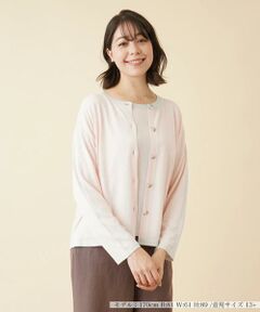 ＊＊Leilian PLUS HOUSE__ / レリアンプラスハウス カーディガン・ボレロ | 配色ラインクルーネックカーディガン