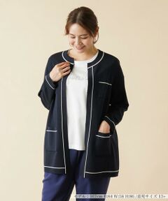 ＊＊Leilian PLUS HOUSE__ / レリアンプラスハウス カーディガン・ボレロ | セミロングカーディガン