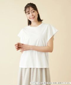 ＊＊Leilian PLUS HOUSE__ / レリアンプラスハウス カットソー | フレンチスリーブＴシャツ