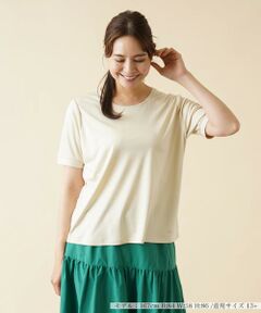 ＊＊Leilian PLUS HOUSE__ / レリアンプラスハウス カットソー | シルククルーネックカットソー