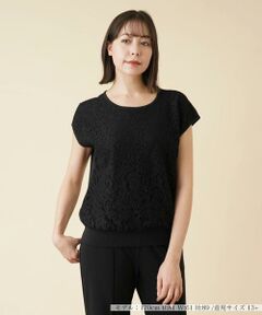 ＊＊Leilian PLUS HOUSE__ / レリアンプラスハウス ニット・セーター | レース切替フレンチスリーブニット