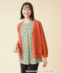 ＊＊Leilian PLUS HOUSE__ / レリアンプラスハウス カーディガン・ボレロ | Vネックニットカーディガン