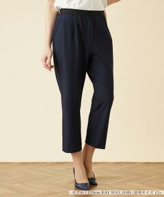 ＊＊Leilian PLUS HOUSE__ / レリアンプラスハウス パンツ | ストレッチクロップドパンツ