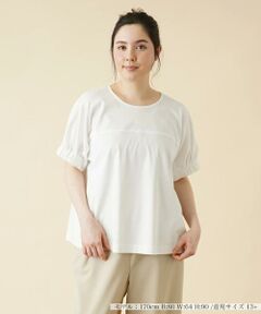 ＊＊Leilian PLUS HOUSE__ / レリアンプラスハウス カットソー | ギャザースリーブカットソー