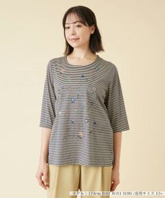 ＊＊Leilian PLUS HOUSE__ / レリアンプラスハウス カットソー | ボーダーフラワー刺繍カットソー