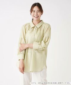 ＊＊Leilian PLUS HOUSE__ / レリアンプラスハウス シャツ・ブラウス | エンボスボリュームスリーブブラウス