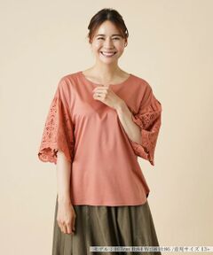 ＊＊Leilian PLUS HOUSE__ / レリアンプラスハウス カットソー | キーネックカットソー