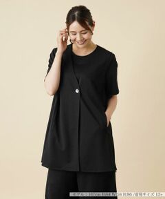 ＊＊Leilian PLUS HOUSE__ / レリアンプラスハウス ベスト | ロングジレ