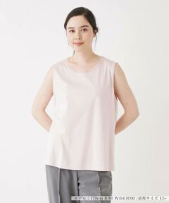 ＊＊Leilian PLUS HOUSE__ / レリアンプラスハウス カットソー | 刺繍タンクトップ