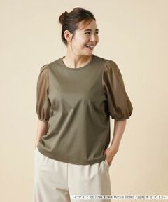 ＊＊Leilian PLUS HOUSE__ / レリアンプラスハウス カットソー | 切替パフスリーブカットソー