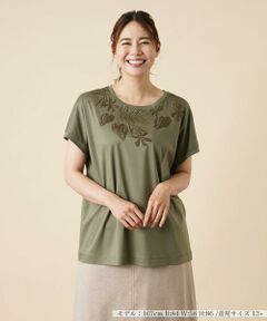 ＊＊Leilian PLUS HOUSE__ / レリアンプラスハウス カットソー | リーフ刺繍カットソー