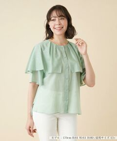 ＊＊Leilian PLUS HOUSE__ / レリアンプラスハウス シャツ・ブラウス | ビッグフリルブラウス