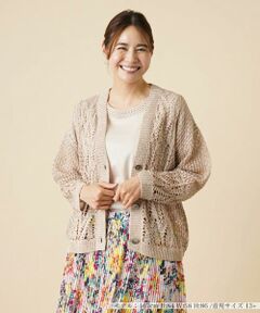 ＊＊Leilian PLUS HOUSE__ / レリアンプラスハウス カーディガン・ボレロ | 透かし編みカーディガン