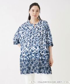 ＊＊Leilian PLUS HOUSE__ / レリアンプラスハウス カットソー | プリントスキッパーカットソー