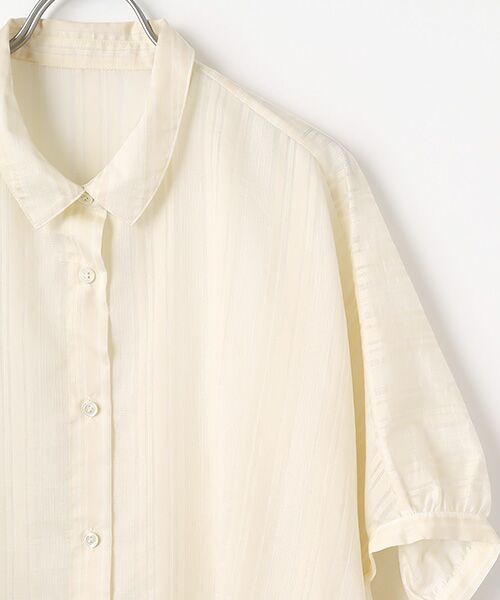 L'EQUIPE / レキップ シャツ・ブラウス | コットンナイロンランダムストライプブラウス | 詳細2