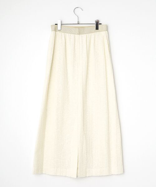 L'EQUIPE / レキップ ロング・マキシ丈スカート | サマースラブツイードスカート | 詳細1