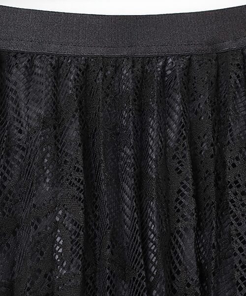 L'EQUIPE / レキップ ロング・マキシ丈スカート | リーフ柄メッシュレーススカート | 詳細6