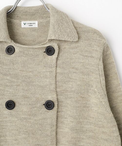 L'EQUIPE / レキップ ピーコート | ナチュラルカラーウールニットPコート | 詳細2