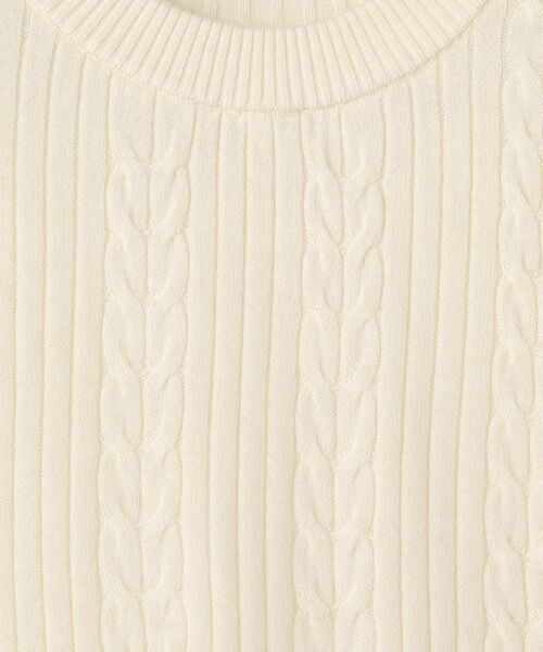 L'EQUIPE / レキップ ニット・セーター | セミ梳毛ケーブルニットプルオーバー | 詳細1