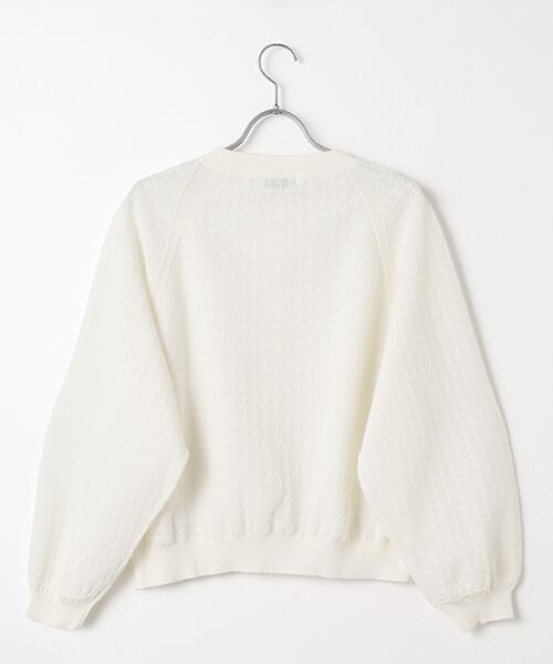 L'EQUIPE / レキップ ブルゾン | レース柄ジャガードニットブルゾン | 詳細1