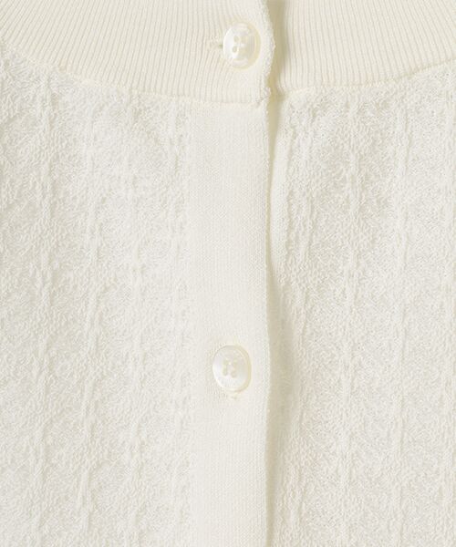 L'EQUIPE / レキップ ブルゾン | レース柄ジャガードニットブルゾン | 詳細4