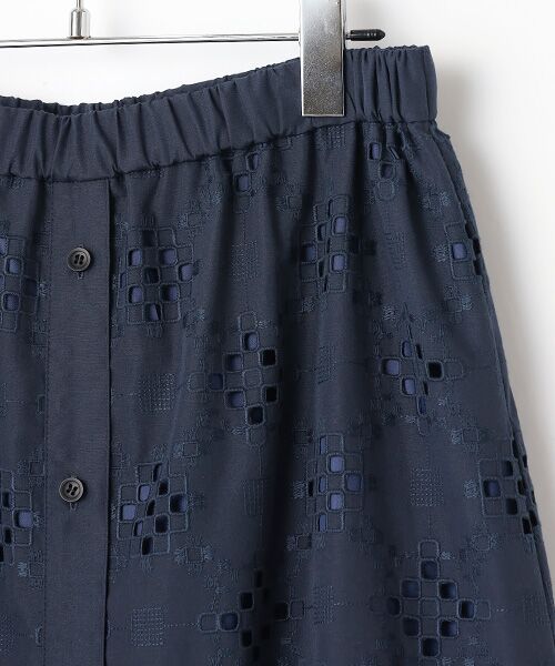 L'EQUIPE / レキップ ロング・マキシ丈スカート | ボーラー刺繍T/Cティアードスカート | 詳細3