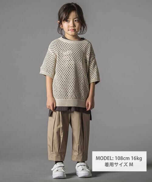 LIBERCORE par BEBE / リベルコア パル ベベ ニット・セーター | メッシュ編みサマーニットプルオーバー親子お揃い(110~140cm) | 詳細1