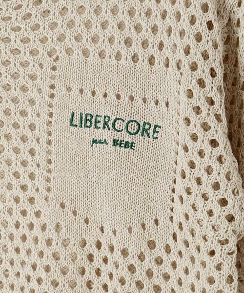 LIBERCORE par BEBE / リベルコア パル ベベ ニット・セーター | メッシュ編みサマーニットプルオーバー親子お揃い(110~140cm) | 詳細12