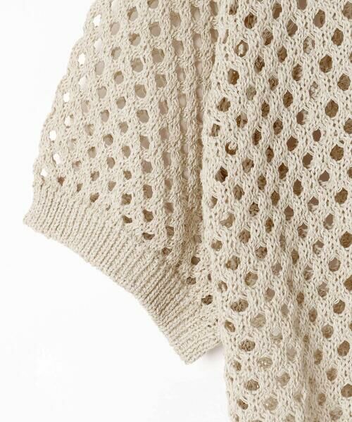 LIBERCORE par BEBE / リベルコア パル ベベ ニット・セーター | メッシュ編みサマーニットプルオーバー親子お揃い(110~140cm) | 詳細13