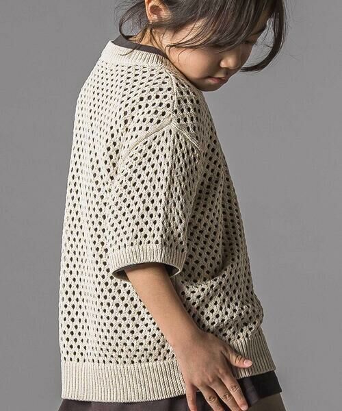LIBERCORE par BEBE / リベルコア パル ベベ ニット・セーター | メッシュ編みサマーニットプルオーバー親子お揃い(110~140cm) | 詳細3