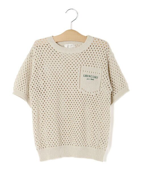 LIBERCORE par BEBE / リベルコア パル ベベ ニット・セーター | メッシュ編みサマーニットプルオーバー親子お揃い(110~140cm) | 詳細9