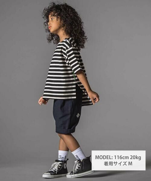 LIBERCORE par BEBE / リベルコア パル ベベ Tシャツ | ミラノリブボーダー半袖ワイドバスクTシャツ親子お揃い(110~140cm) | 詳細1