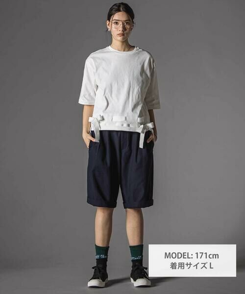 LIBERCORE par BEBE / リベルコア パル ベベ ショート・ハーフ・半端丈パンツ | バックサテングルカショーツ大人親子お揃い(140~175cm) | 詳細1