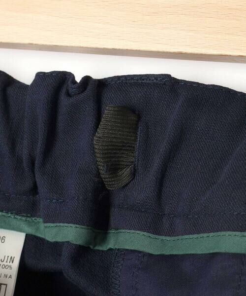 LIBERCORE par BEBE / リベルコア パル ベベ ショート・ハーフ・半端丈パンツ | バックサテングルカショーツ大人親子お揃い(140~175cm) | 詳細13