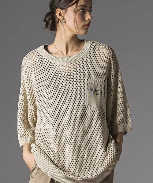 LIBERCORE par BEBE / リベルコア パル ベベ ニット・セーター | メッシュ編みサマーニットプルオーバー大人親子お揃い(140~175cm) | 詳細5