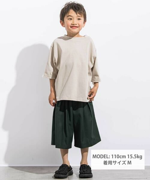 LIBERCORE par BEBE / リベルコア パル ベベ ショート・ハーフ・半端丈パンツ | サージボックスタックミモレ丈パンツ親子お揃い(110~140cm) | 詳細1