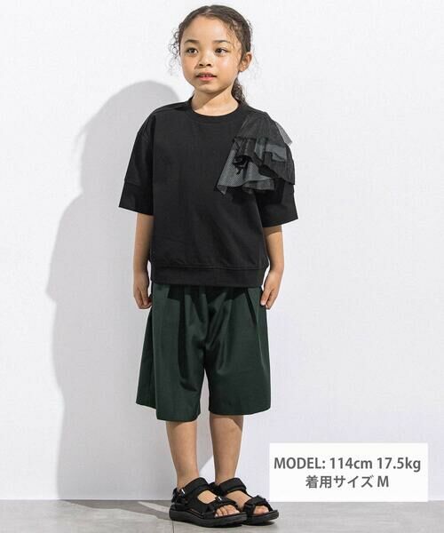 LIBERCORE par BEBE / リベルコア パル ベベ ショート・ハーフ・半端丈パンツ | サージボックスタックミモレ丈パンツ親子お揃い(110~140cm) | 詳細3