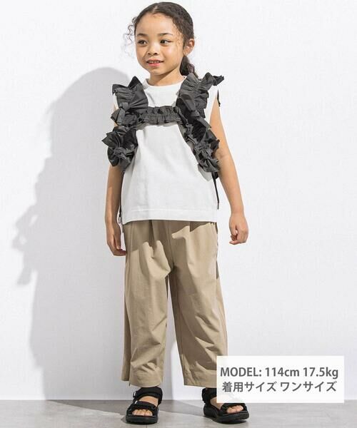 LIBERCORE par BEBE / リベルコア パル ベベ ベルト・サスペンダー | リボン付きマットタフタハーネス親子お揃い | 詳細1