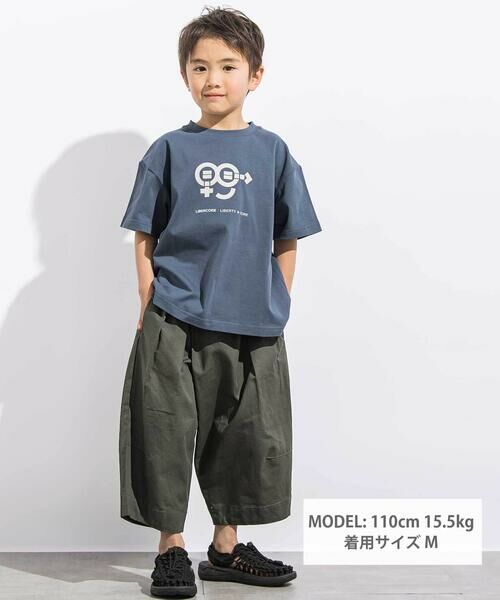 LIBERCORE par BEBE / リベルコア パル ベベ Tシャツ | ヘビーオンス天竺ラバープリント半袖Tシャツ親子お揃い(110~140cm) | 詳細10