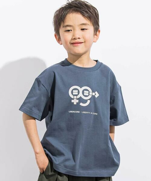 LIBERCORE par BEBE / リベルコア パル ベベ Tシャツ | ヘビーオンス天竺ラバープリント半袖Tシャツ親子お揃い(110~140cm)（ブルー）