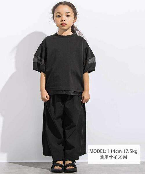 LIBERCORE par BEBE / リベルコア パル ベベ Tシャツ | ポンチシアー切り替えポワン袖Tシャツ親子お揃い(110~140cm) | 詳細8