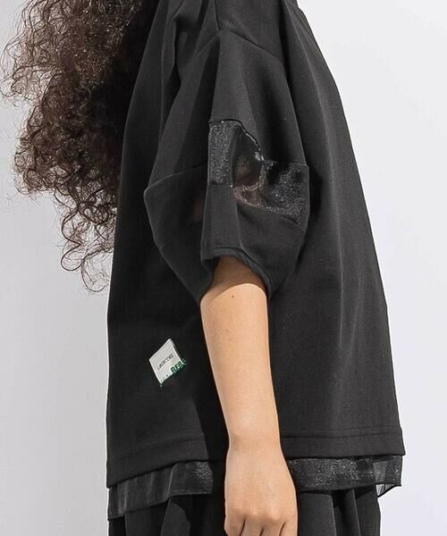 LIBERCORE par BEBE / リベルコア パル ベベ Tシャツ | ポンチシアー切り替えポワン袖Tシャツ親子お揃い(110~140cm) | 詳細11